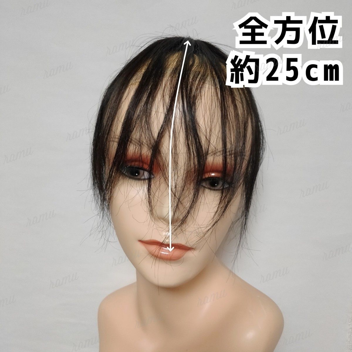 【新品】高級人毛100％ 部分ウィッグ ヘアピース ナチュラルブラック③-25