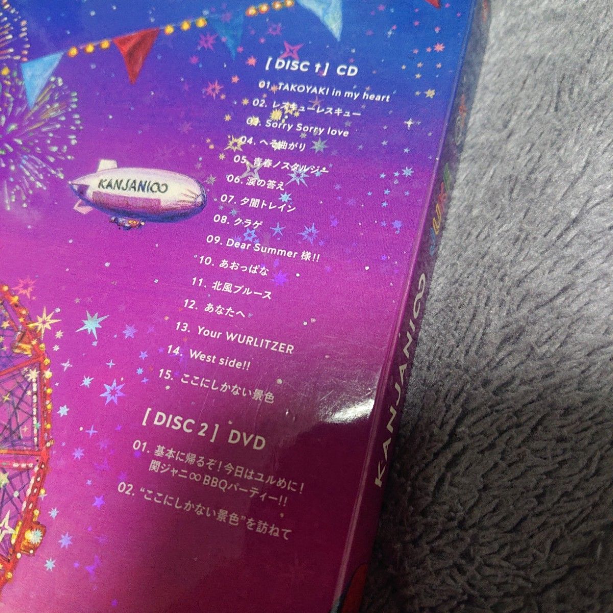 関ジャニ∞ JUKE BOX  初回限定盤A CD+DVD