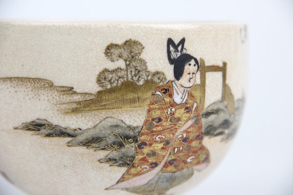 3c4-32 京薩摩岡田暁山作薩摩茶碗金彩色絵茶碗(共箱共布)-日本代購代