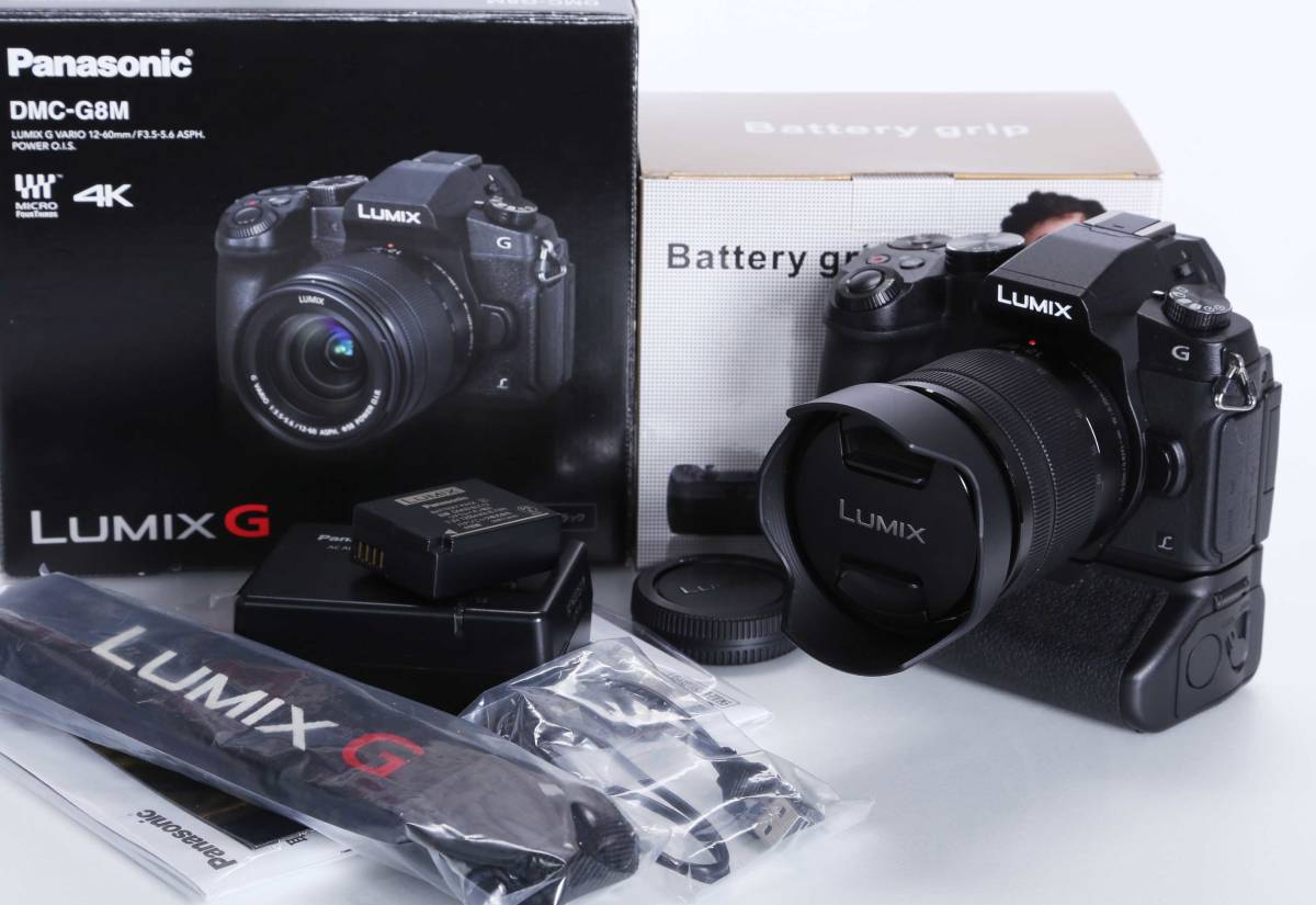 Panasonic LUMIX G DMC-G8 ズームレンズKit バッテリーグリップ SD