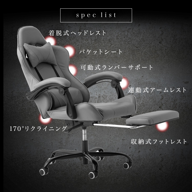 中古】 JIEANXIN オフィスチェア ワークチェア 社長椅子 デスクチェア