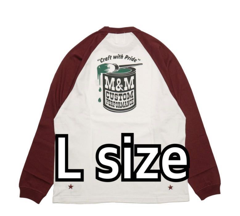 エムアンドエム M&M ラグランロングスリーブティーシャツ ロンT L