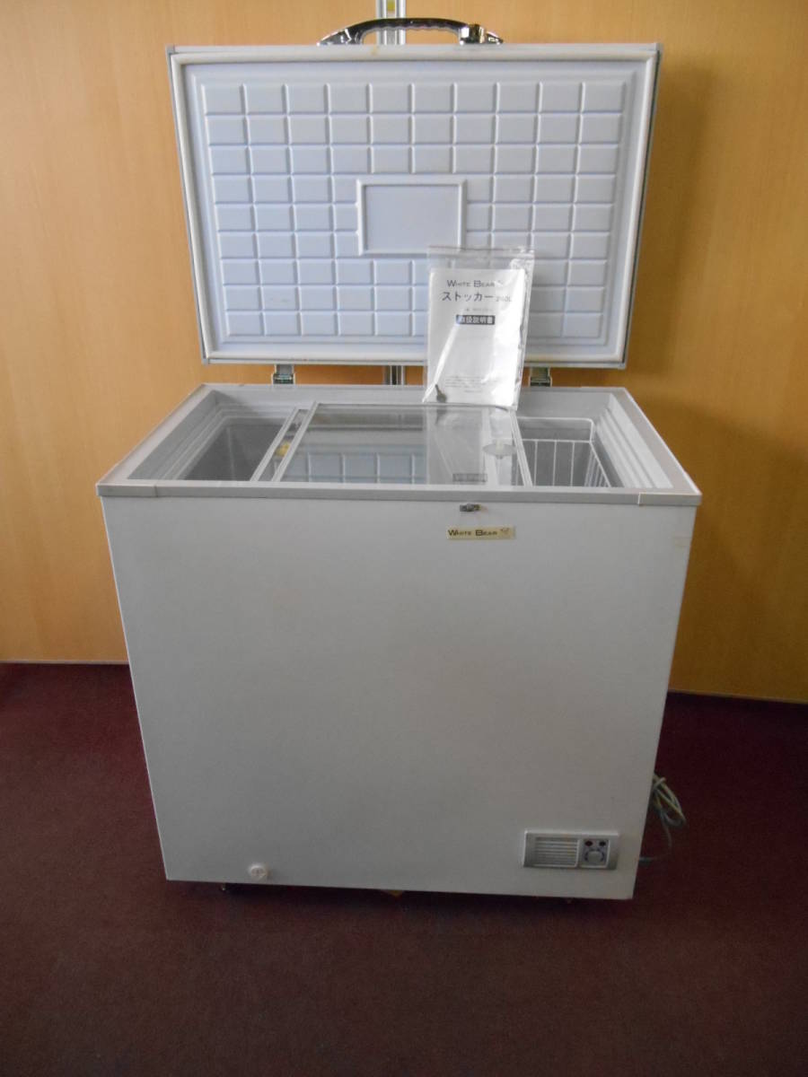 中古品 冷凍ストッカー WBST-250-G ガラス窓付き 業務用 フリーザー