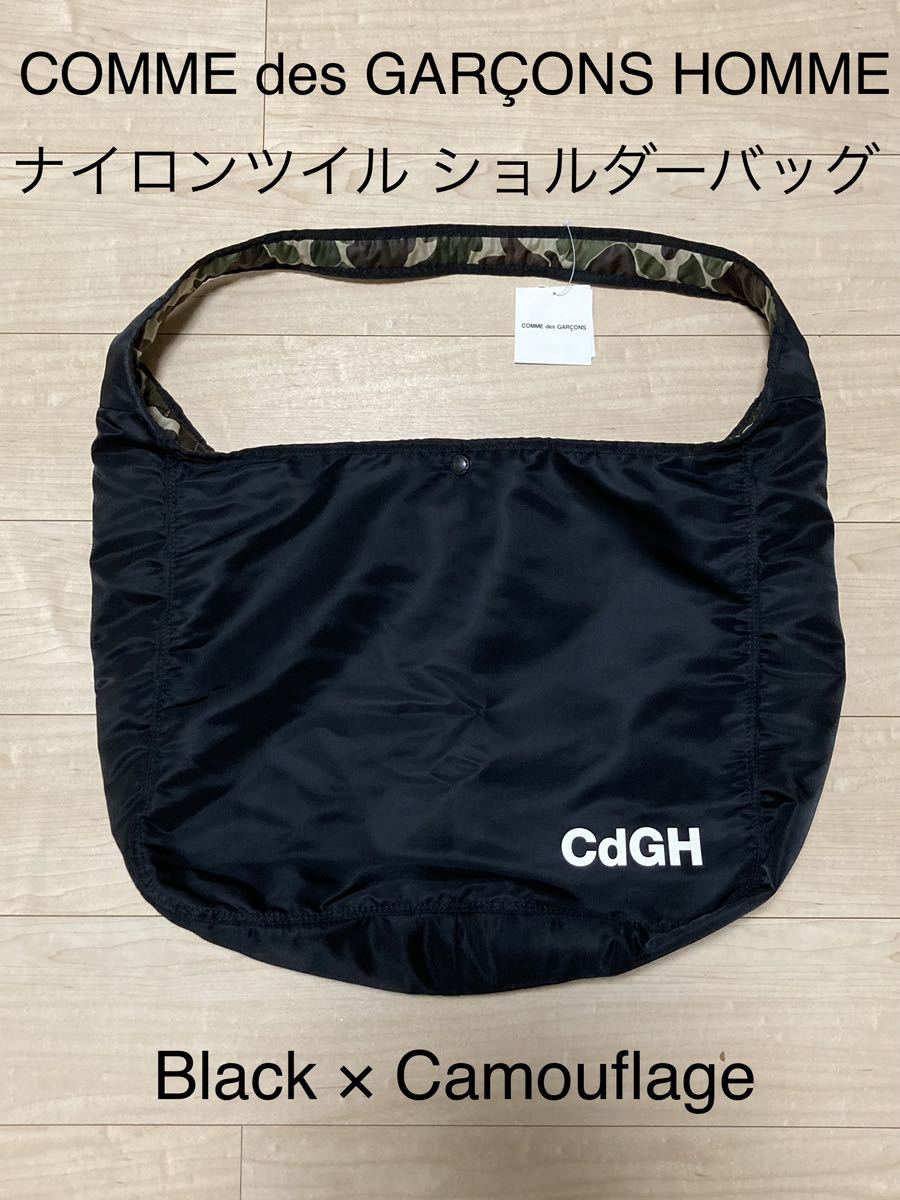 2022即完売COMME des GARCONS HOMME コムデギャルソンオム