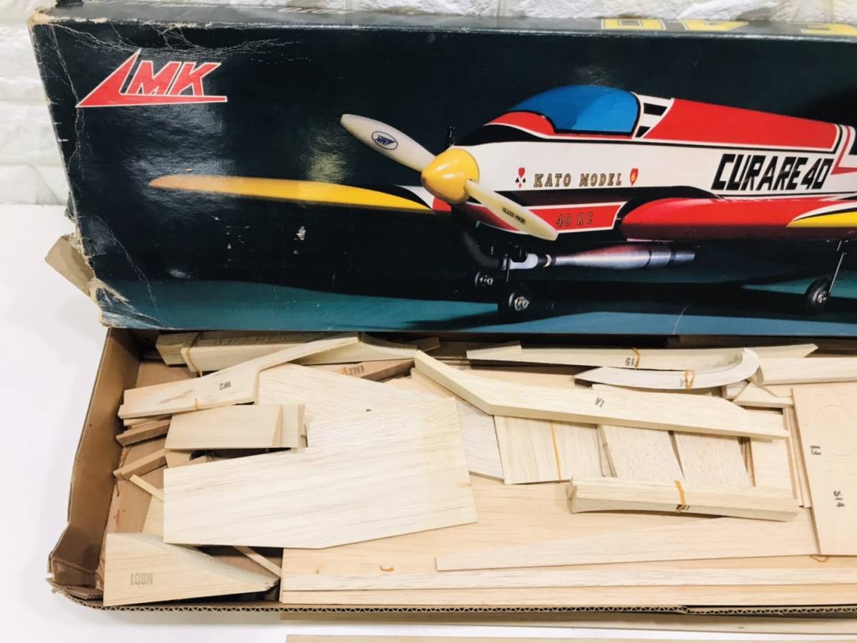 MK キュラーレ60バルサキット Yahoo!オークション - d105 1円~ 当時物 絶版品 MK 加藤無線