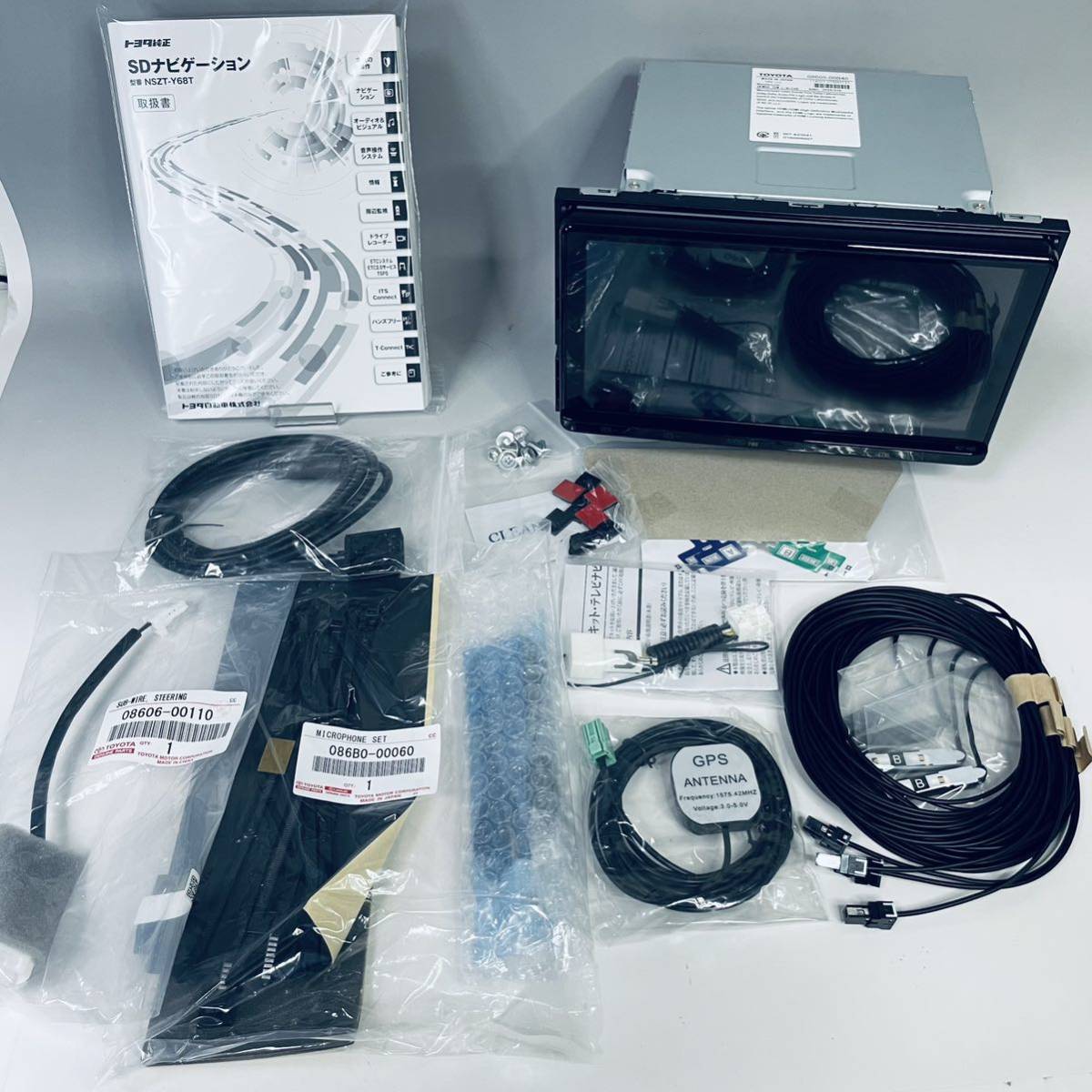 ☆送料無料☆即決☆保証☆美品☆トヨタ純正☆SDナビ☆9インチ