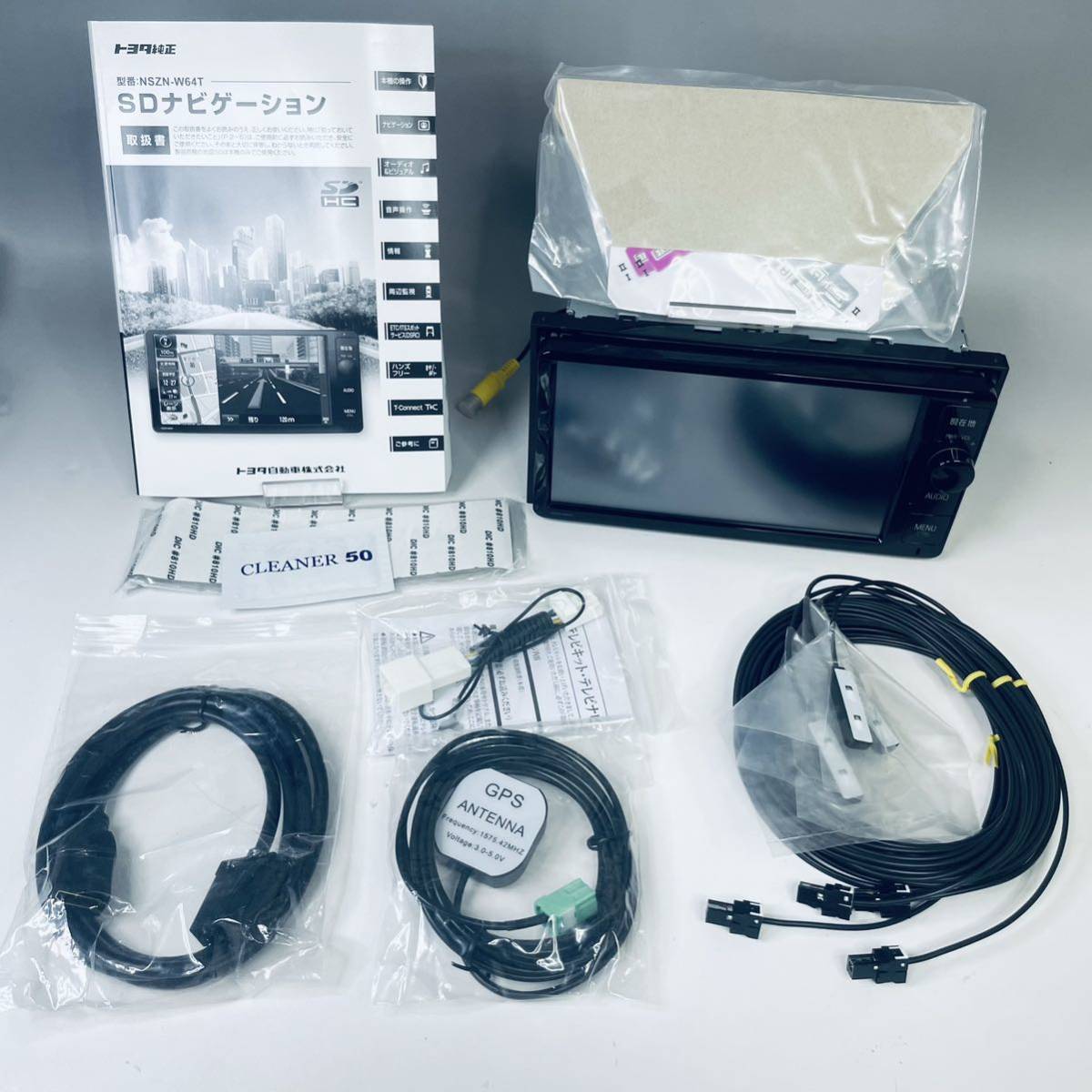 送料無料 即決 保証 美品 トヨタ純正 SDナビ 7インチ 送料無料 即決 保証 美品 トヨタ純正 SDナビ 7インチ