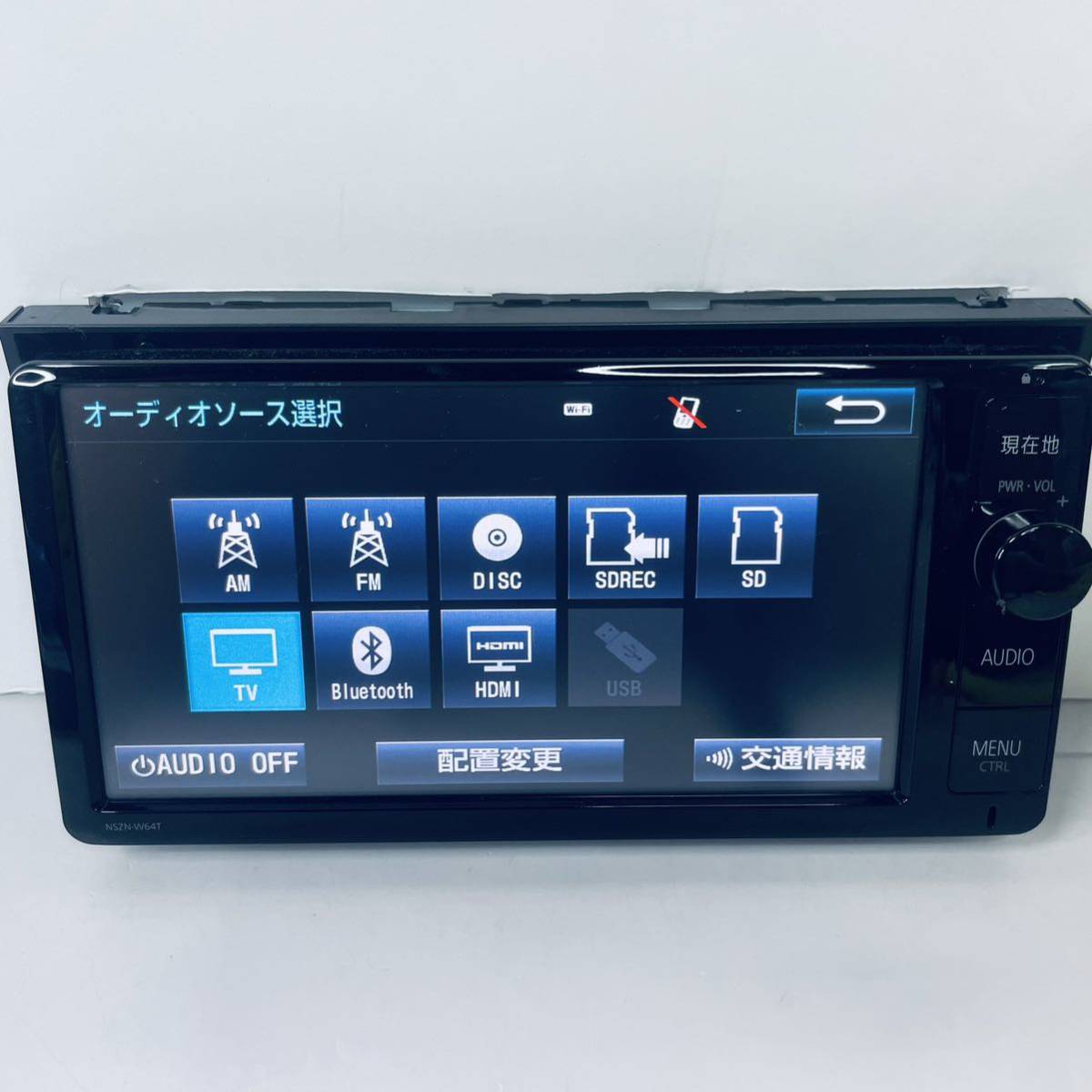 送料無料 即決 保証 美品 トヨタ純正 SDナビ 7インチ 送料無料 即決 保証 美品 トヨタ純正 SDナビ 7インチ
