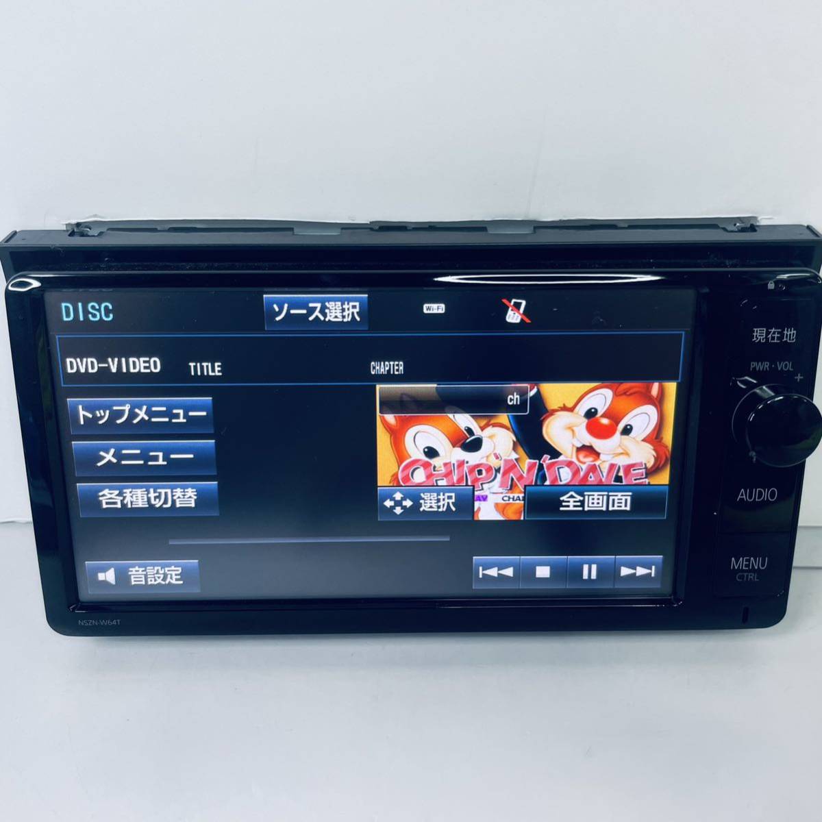 送料無料 即決 保証 美品 トヨタ純正 SDナビ 7インチ 送料無料 即決 保証 美品 トヨタ純正 SDナビ 7インチ