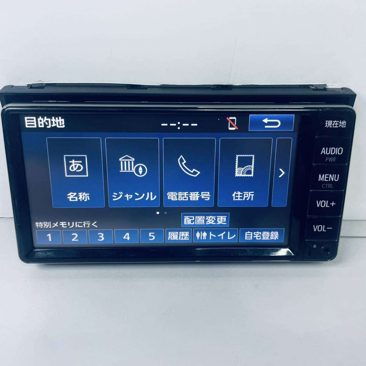 送料無料 即決 保証 美品 トヨタ純正 SDナビ 7インチ 送料無料 即決 保証 美品 トヨタ純正 SDナビ 7インチ