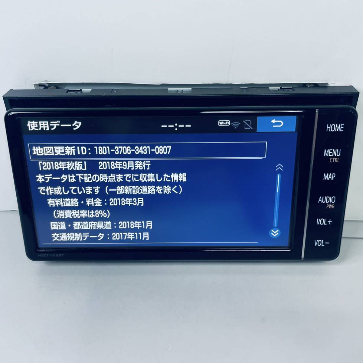 送料無料 即決 保証 美品 トヨタ純正 SDナビ 7インチ 送料無料 即決 保証 美品 トヨタ純正 SDナビ 7インチ