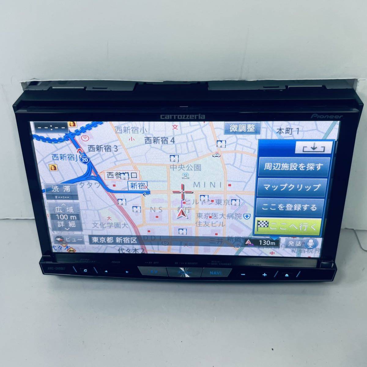 送料無料 即決 保証 美品 カロッツェリア サイバーナビ 7インチ 送料無料 即決 保証 美品 カロッツェリア サイバーナビ 7インチ