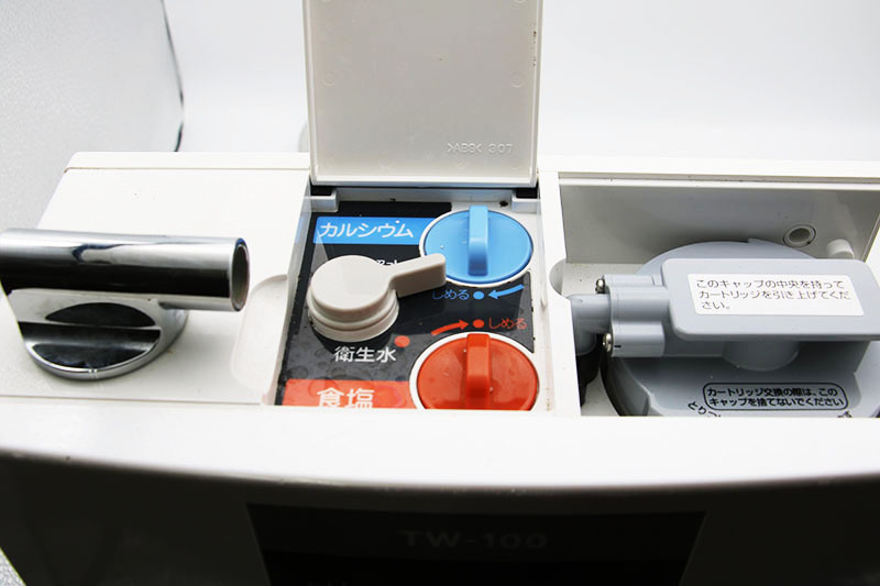 Tupperware タッパーウェア 電解水素水生成器 S1 TW-100 並品 同梱