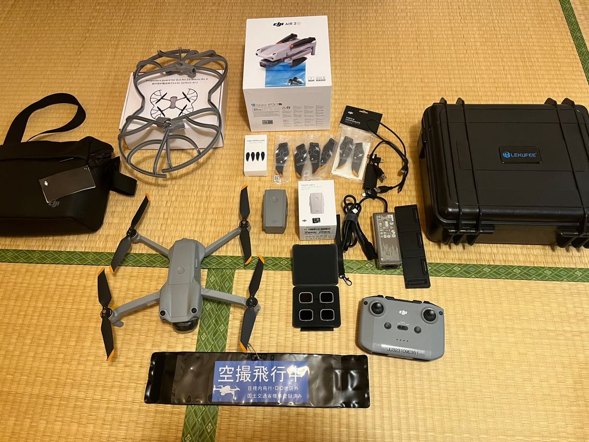 機体リフレッシュ済み新品!!DJI AIR 2S Fly More Combo 