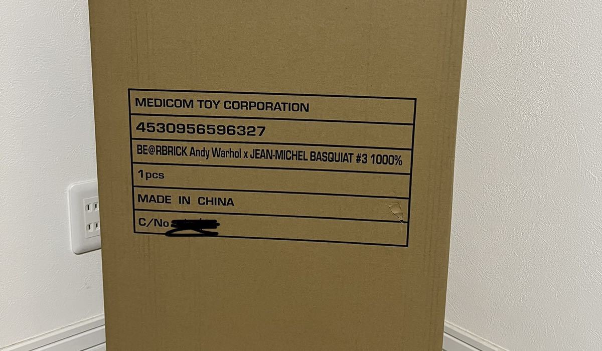 BE@RBRICK Andy Warhol JEAN-MICHEL BASQUIAT 1000% #3_画像2