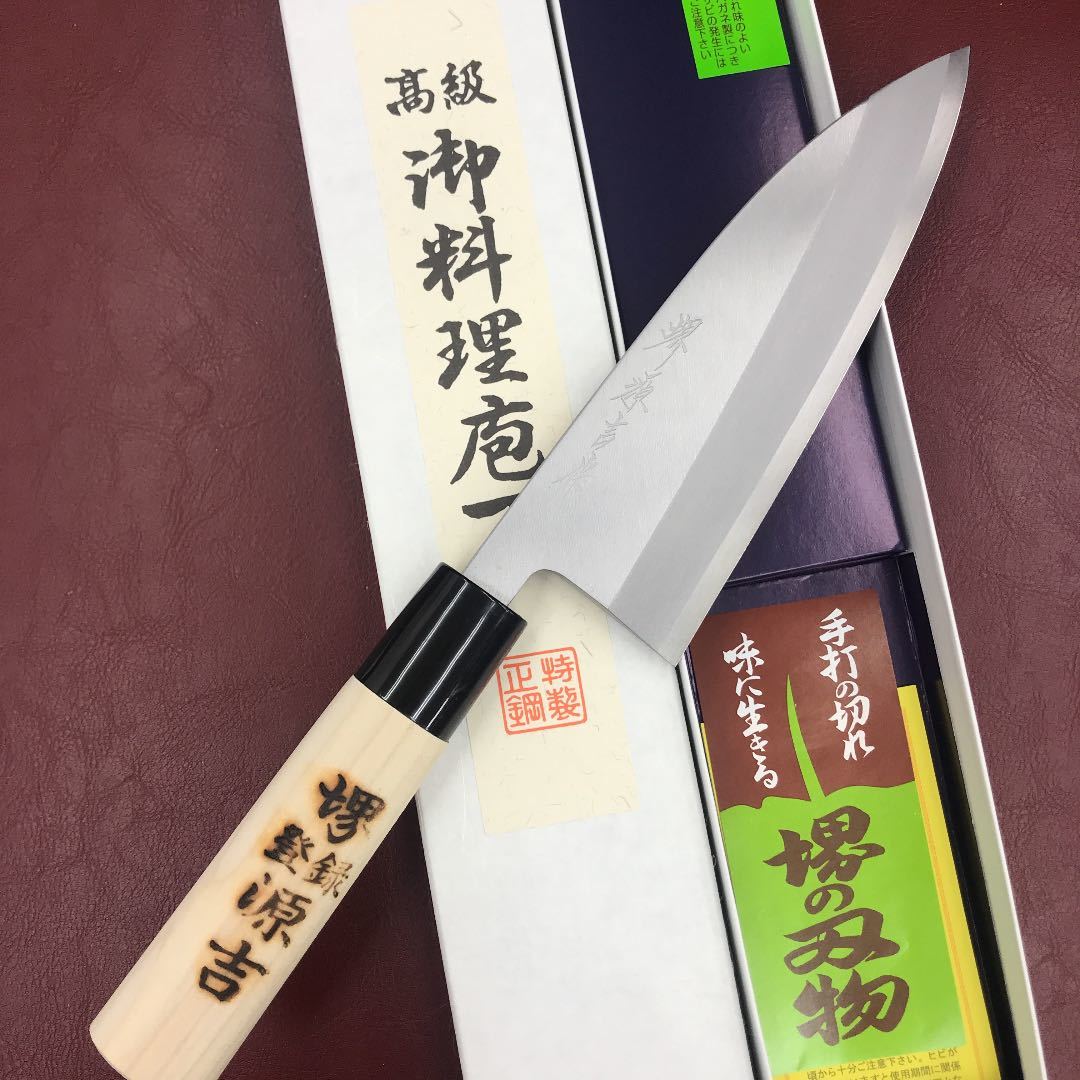 ☆送料無料☆堺 打刃物はがね鍛造出刃包丁 150mm5寸右片刃和包丁 調理