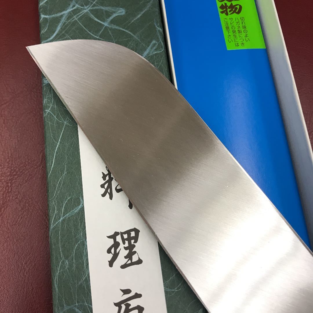 ☆送料無料☆堺打刃物白二鋼はがね鍛造本霞鎌薄刃包丁210mm 七寸水牛柄