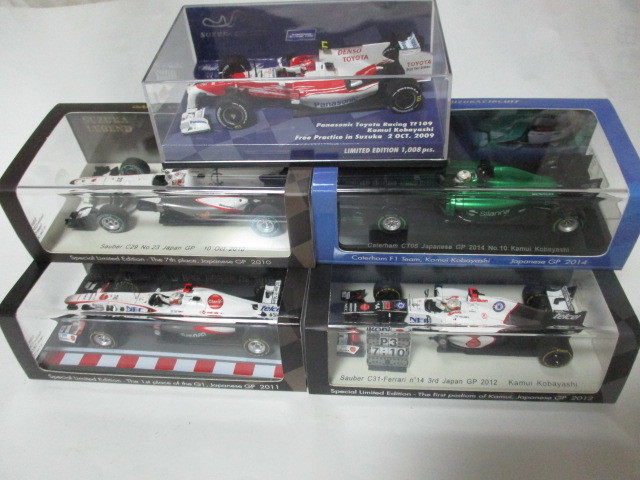 【正規販売店】 即決 PMA 5台セット 小林可夢偉 TF109、C29~C31、CT05 2009~2014日本GP仕様 1/43 スパーク鈴鹿レジェンド レーシングカー 【正規販売店】 即決 PMA 5台セット 小林可夢偉 TF109、C29~C31、CT05 2009~2014日本GP仕様 1/43 スパーク鈴鹿レジェンド レーシングカー
