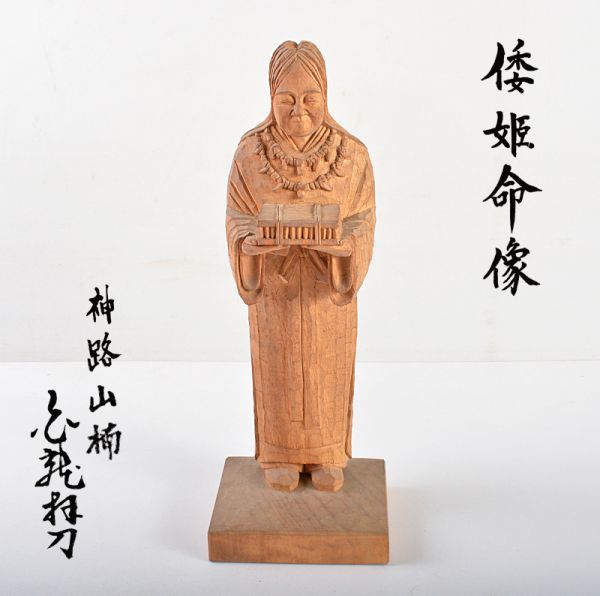 i-img600x596- i-img600x596-