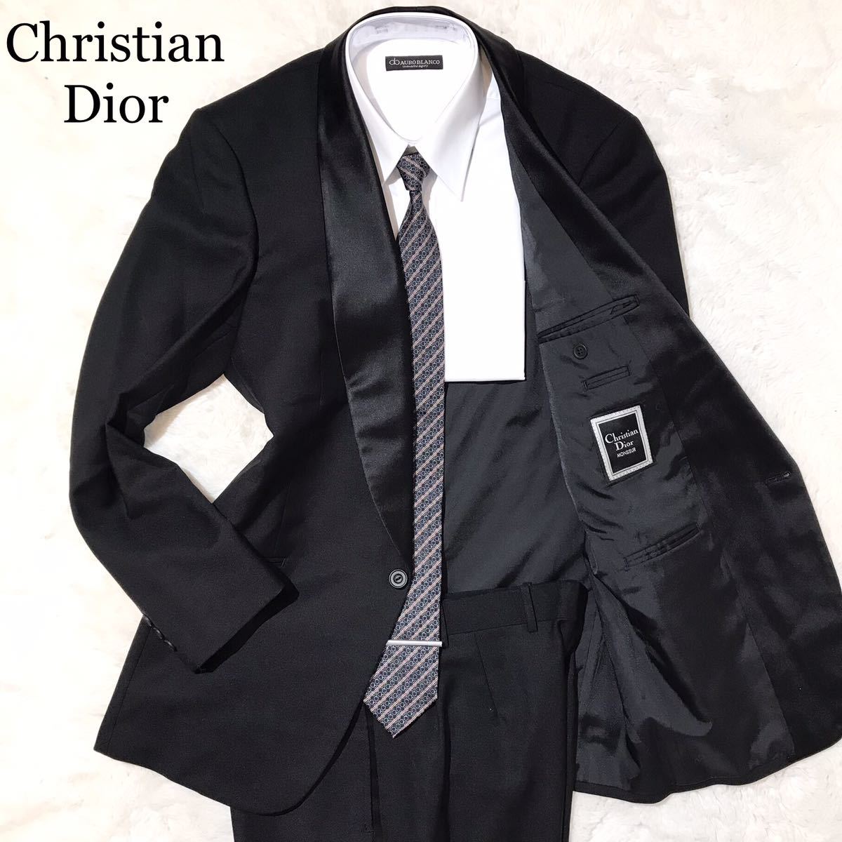 Christian Dior セットアップ タキシード スーツ ディオール-