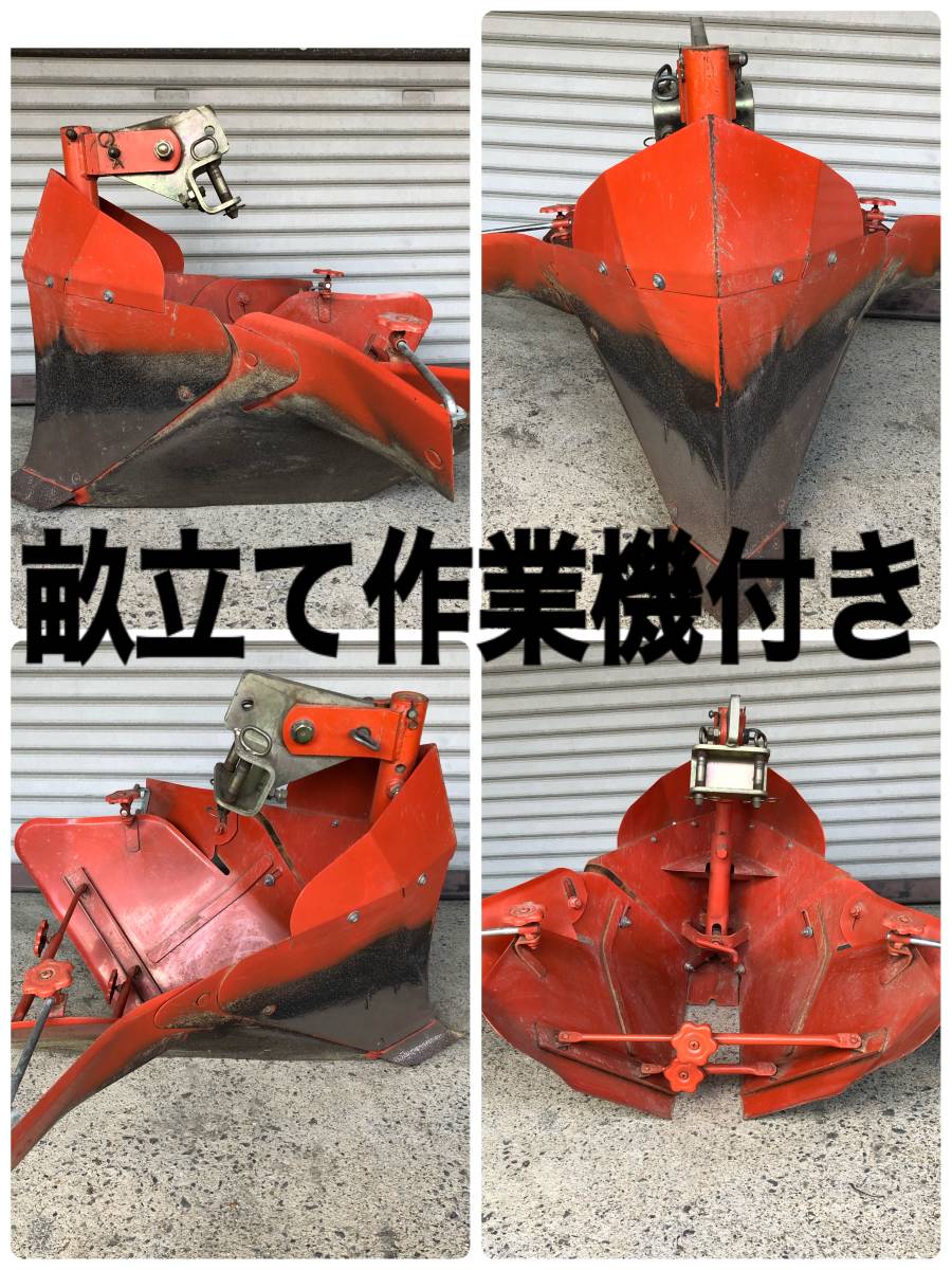 京都発 美品 クボタトラクターKL25 25馬力 895アワー クボタ純正ロータリー 4WD  Kubota クボタ くぼた KLの画像3