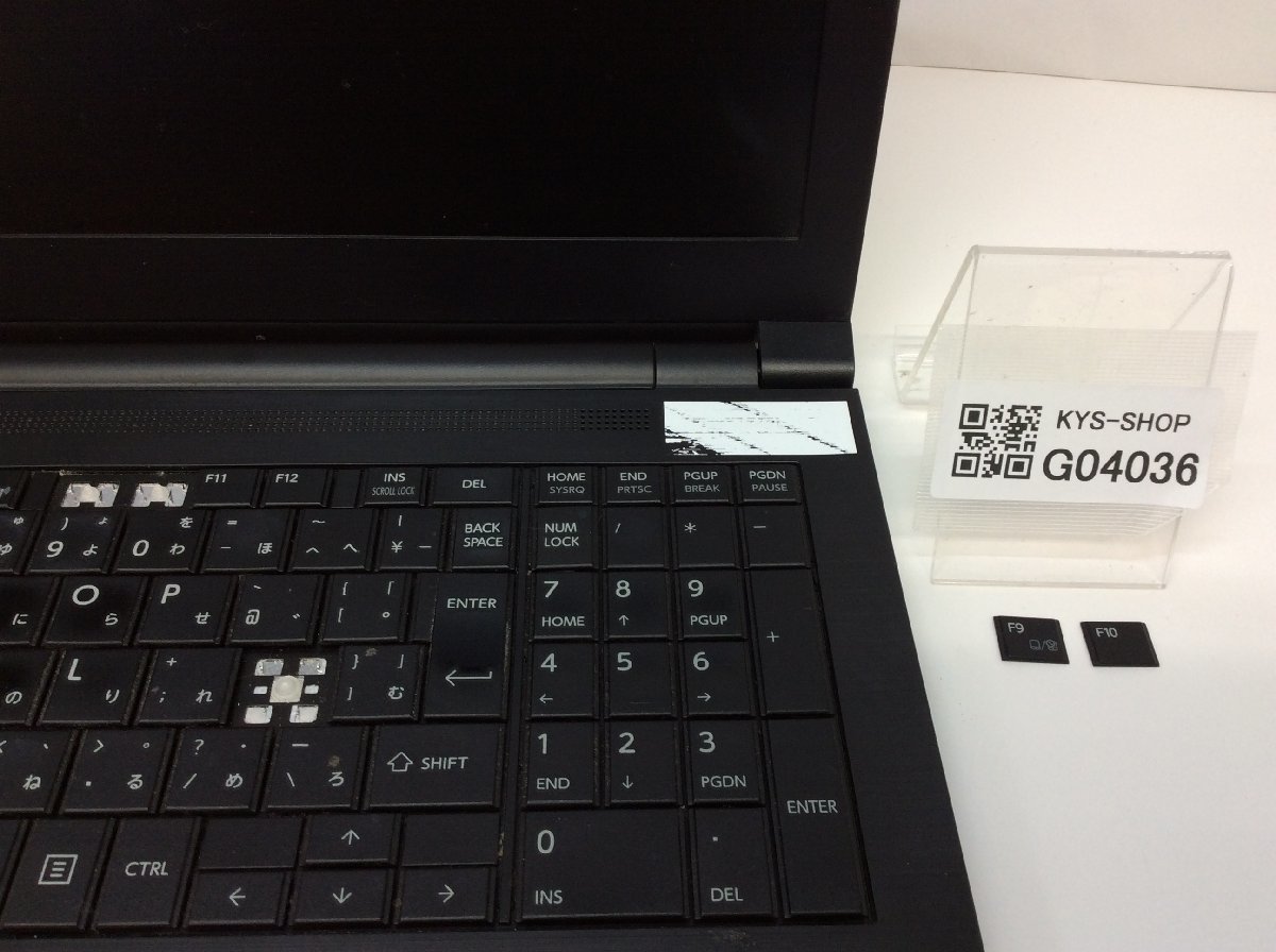 ジャンク/ TOSHIBA dynabook Satellite B75/R PB75RBAD4B7AD51 Intel Core i5-5300U メモリ4.1GB HDD500.1GB 【G04036】_キートップに破損があります