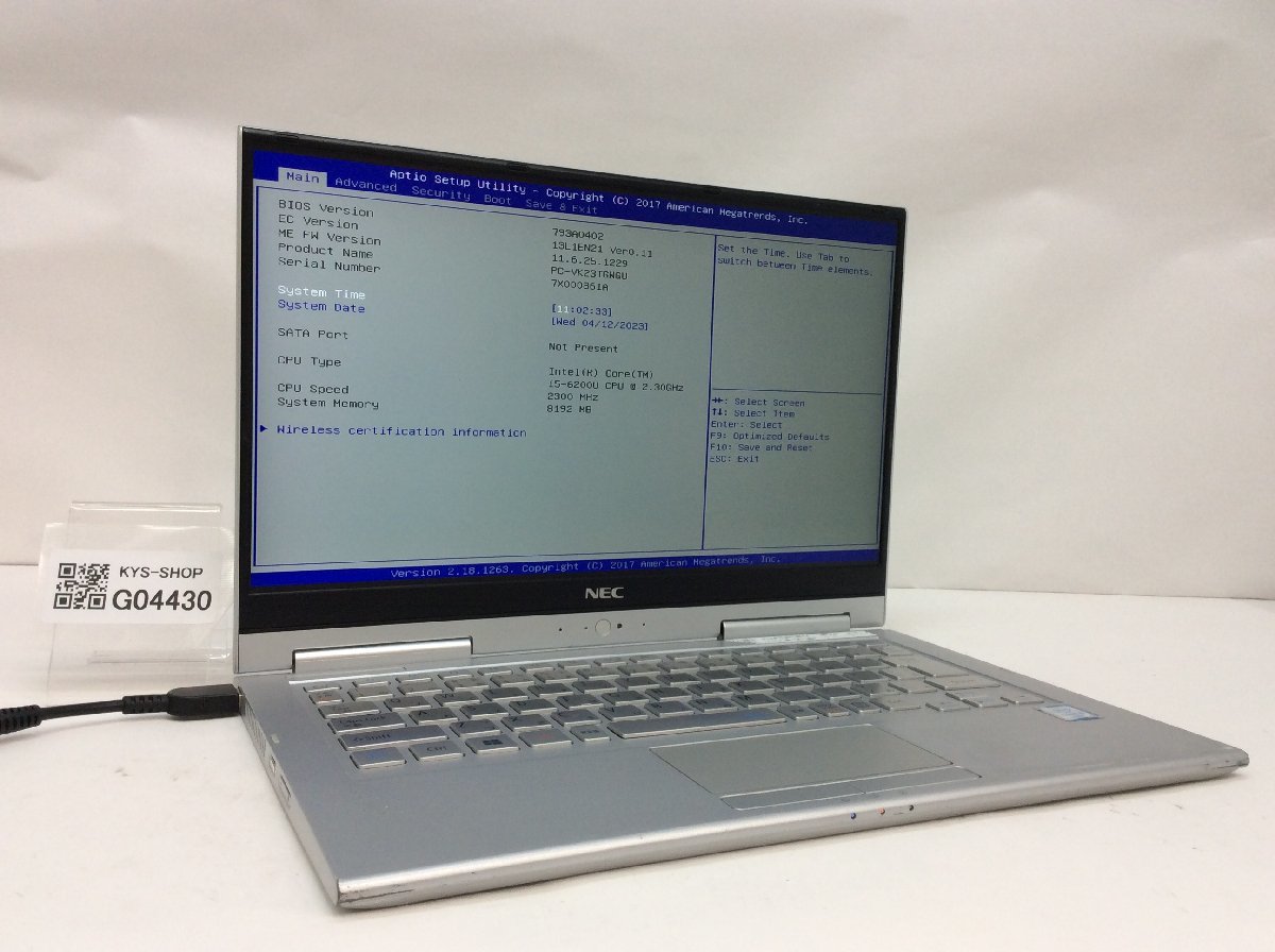 ジャンク/ NEC PC-VK23TGWGU Intel Core i5-6200U メモリ8.19GB 