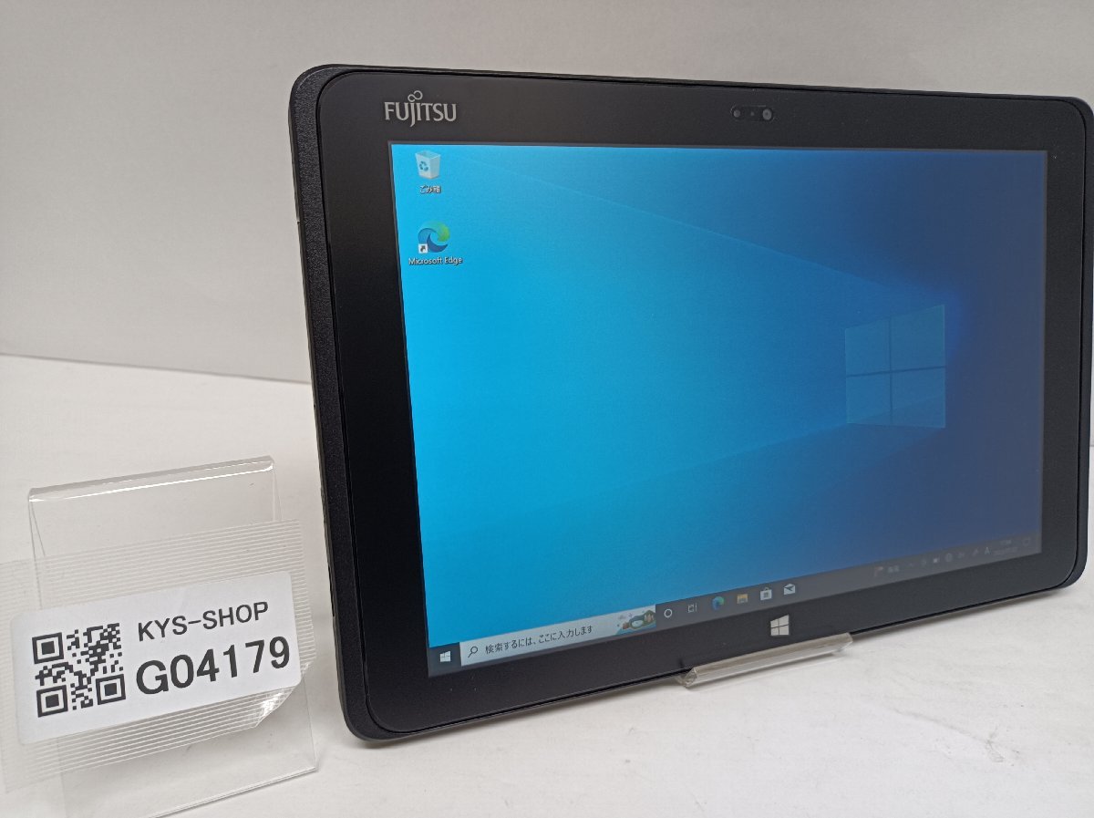 ジャンク/FUJITSU ARROWS TabQ506/ FARQ0600A/Atom X5-Z8500 1.44GHz