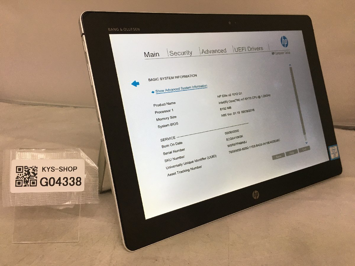 独特の上品 Elite ジャンク/HP x2 1.20GHz/8GB/12インチ/大容量メモリ/高解像度/第6世代/AC欠品 m7-6Y75 G1/Core 1012 Windows 独特の上品 Elite ジャンク/HP x2 1.20GHz/8GB/12インチ/大容量メモリ/高解像度/第6世代/AC欠品 m7-6Y75 G1/Core 1012 Windows