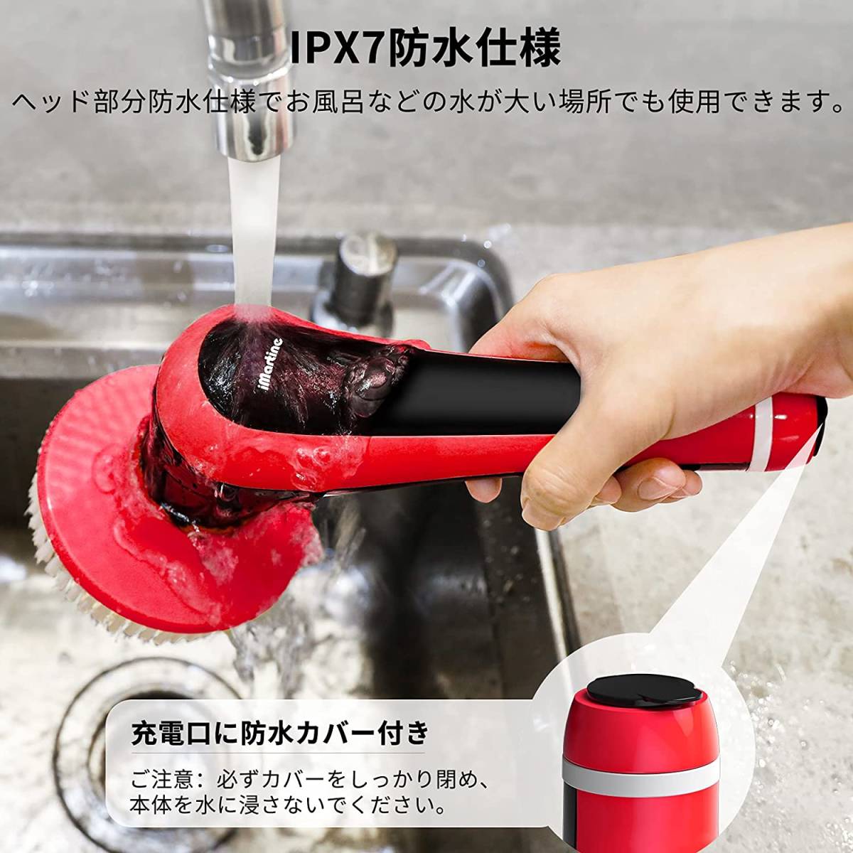 日本未入荷 電動お掃除ブラシ♪バスポリッシャーコードレス 軽量 IPX6防水 PSE認証済♪ 通販 バスポリッシャー 電動お掃除ブラシ 電動ブラシ コードレス 防水