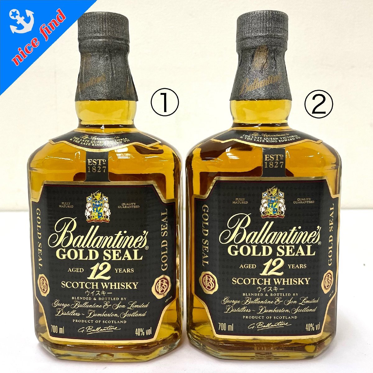 Ballantine's 12/未開栓 バランタイン ゴールドシール 700ml