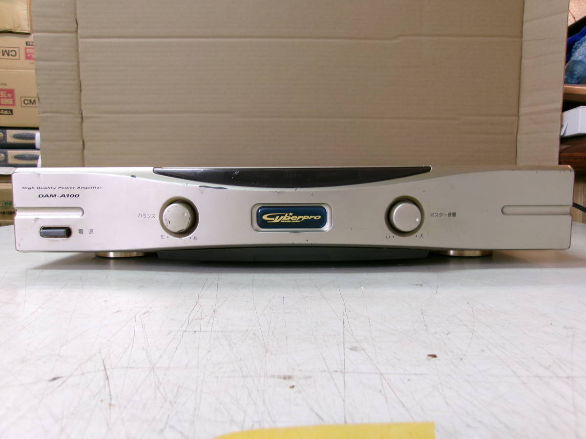 お1人様1点限り】【お1人様1点限り】SANYO Z-PK120WT(N) 映像機器
