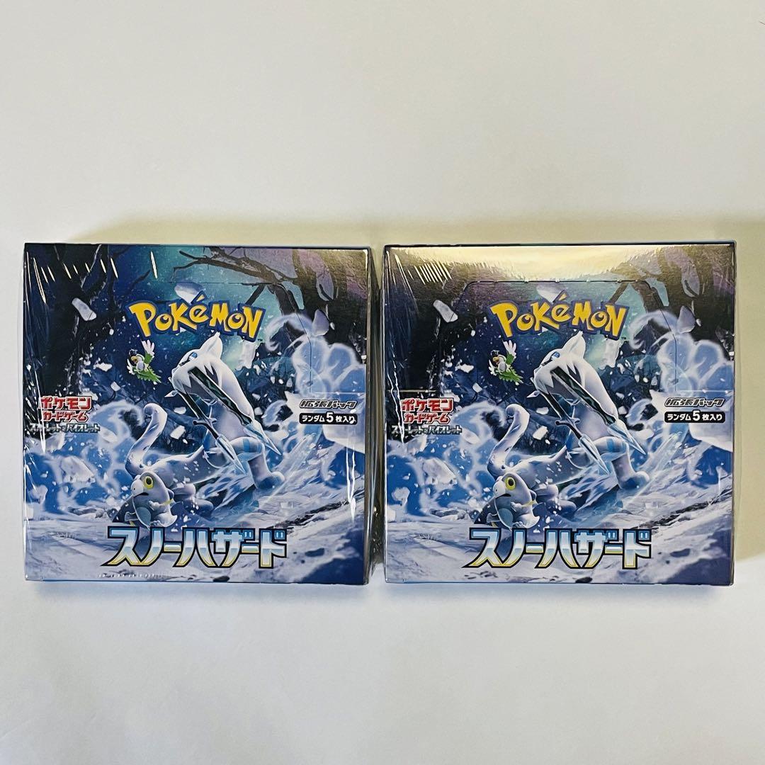 最愛 スカーレット＆バイオレット ポケモンカードゲーム 2BOX 拡張