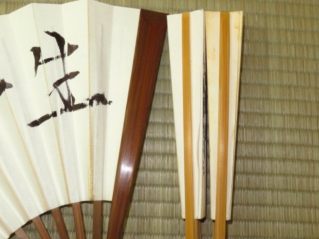 Yahoo!オークション - 加藤一二三九段他 有名将棋棋士揮毫扇子 Yahoo!オークション - 加藤一二三九段他 有名将棋棋士揮毫扇子
