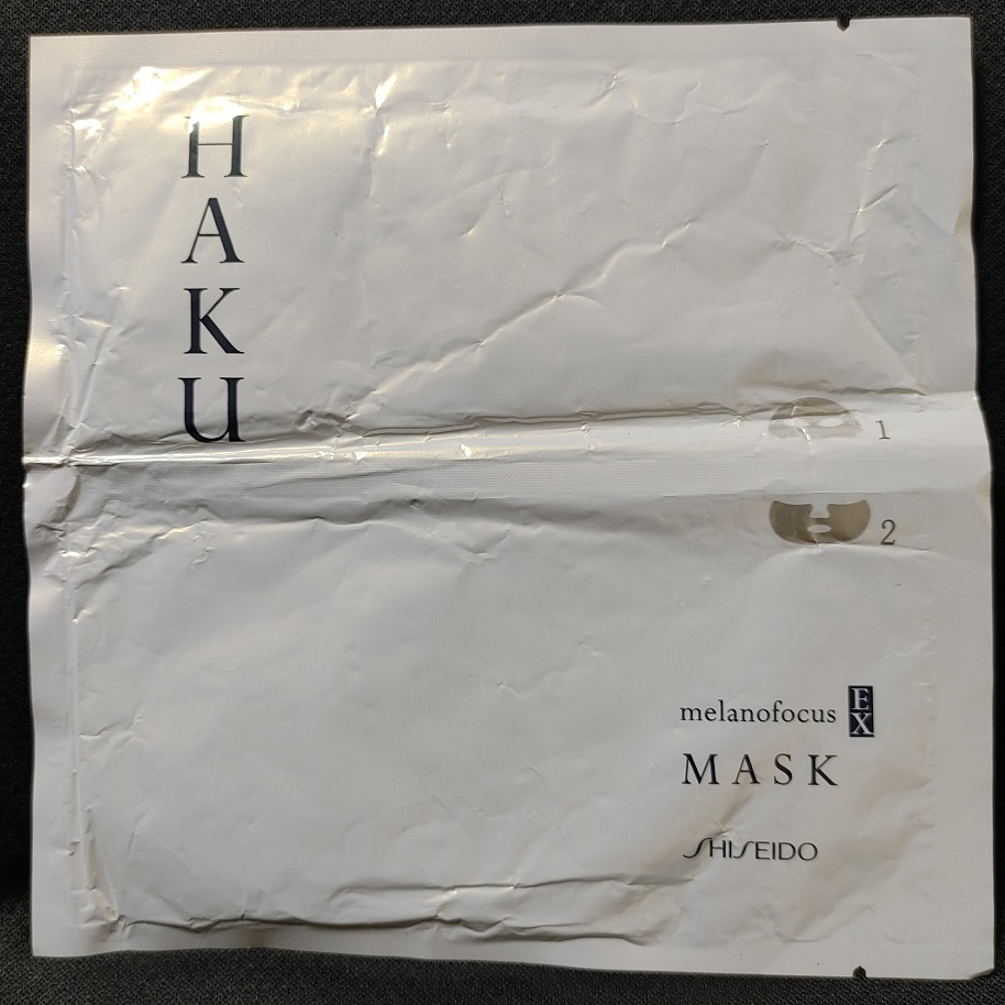 2枚セット★資生堂 HAKU メラノフォーカスEXマスク 30ml マスク(シミ 薬用 美白 フェイスマスク シート シートパック 人気 高級 ハク_画像3