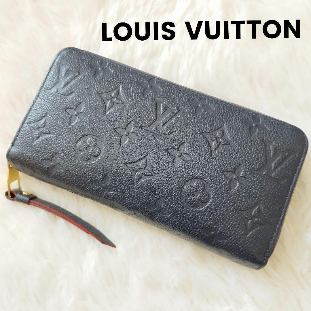 極美品 LOUIS VUITTON ルイヴィトン アンプラント モノグラム 長財布