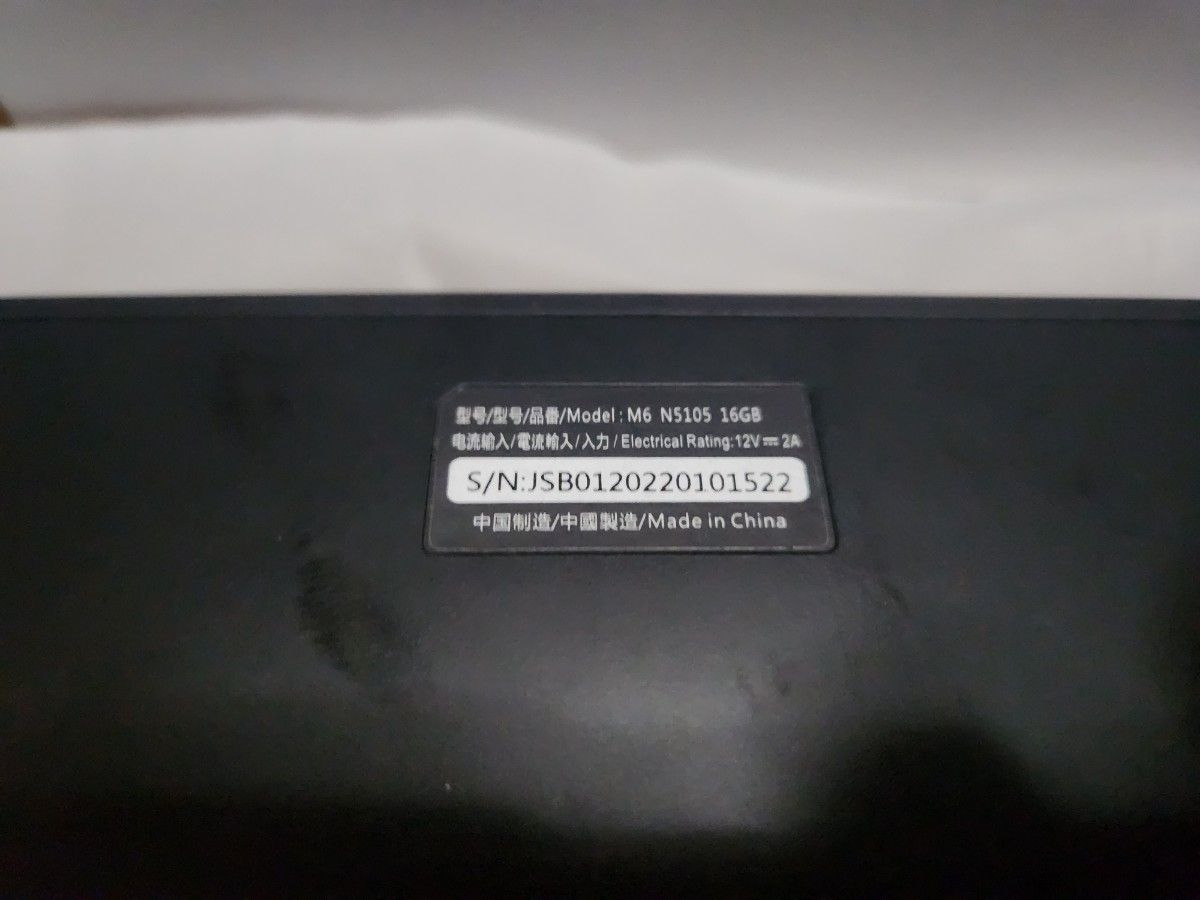 morefine m6 n5105 16gb ssd 1tb ミニpc