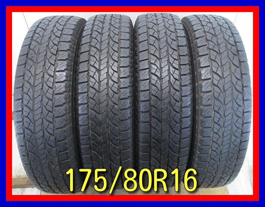 ■中古タイヤ■　175/80R16 91S YOKOHAMA GEOLANDAR A/T-S ジムニー等 4本 夏タイヤ オンロード 4WD 激安 送料無料　A733_中古タイヤ４本