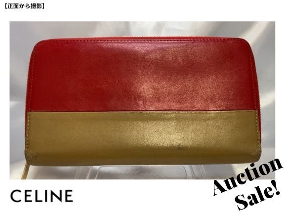 [Используется] Celine Celine Long Wallet Round Fachener Red &amp; Beige Ladies W-TN-0162