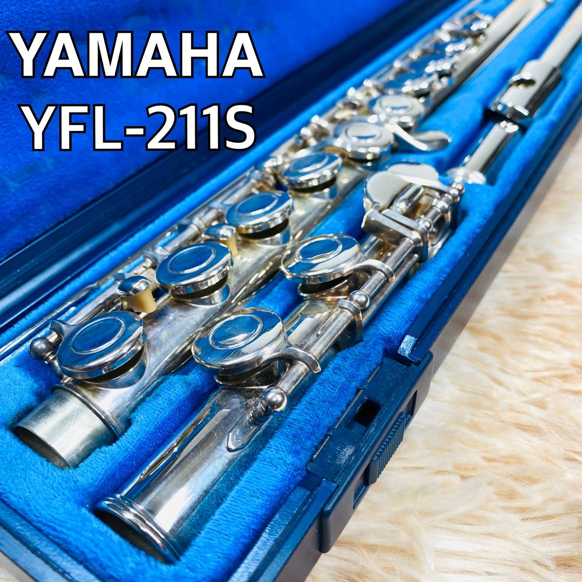 購入できます YAMAHA フルート YFL211s Eメカ搭載 | artfive.co.jp