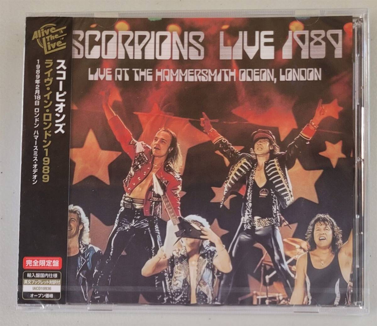Scorpions Live 1989: Live At The Hammersmith Odeon, London Japan CD new 海外 即決
