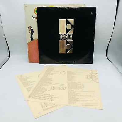 Roxy Music LP Elektra Records Lyric Sheets Enclosed 海外 即決