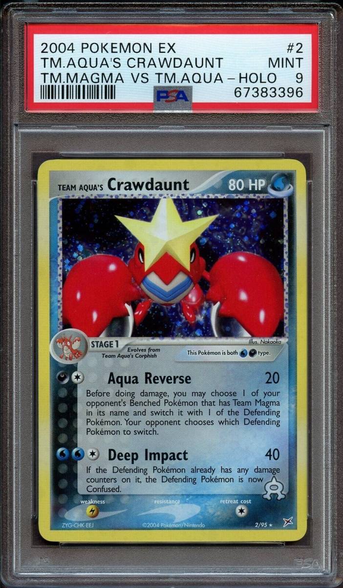 Team Aqua's Crawdaunt PSA 9 2/95 Ex Magma vs Aqua Holo 2004 Pokemon Card 396 海外 即決