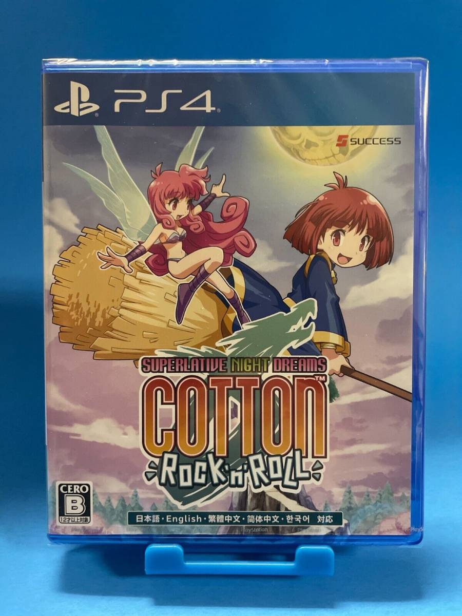 Cotton Rock 'n' Roll (English) - PS4 海外 即決