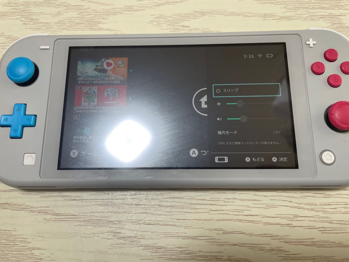 Nintendo Switch Lite(ニンテンドースイッチ ライト) HDH-S-GBZAA ザシアン・ザマゼンタ