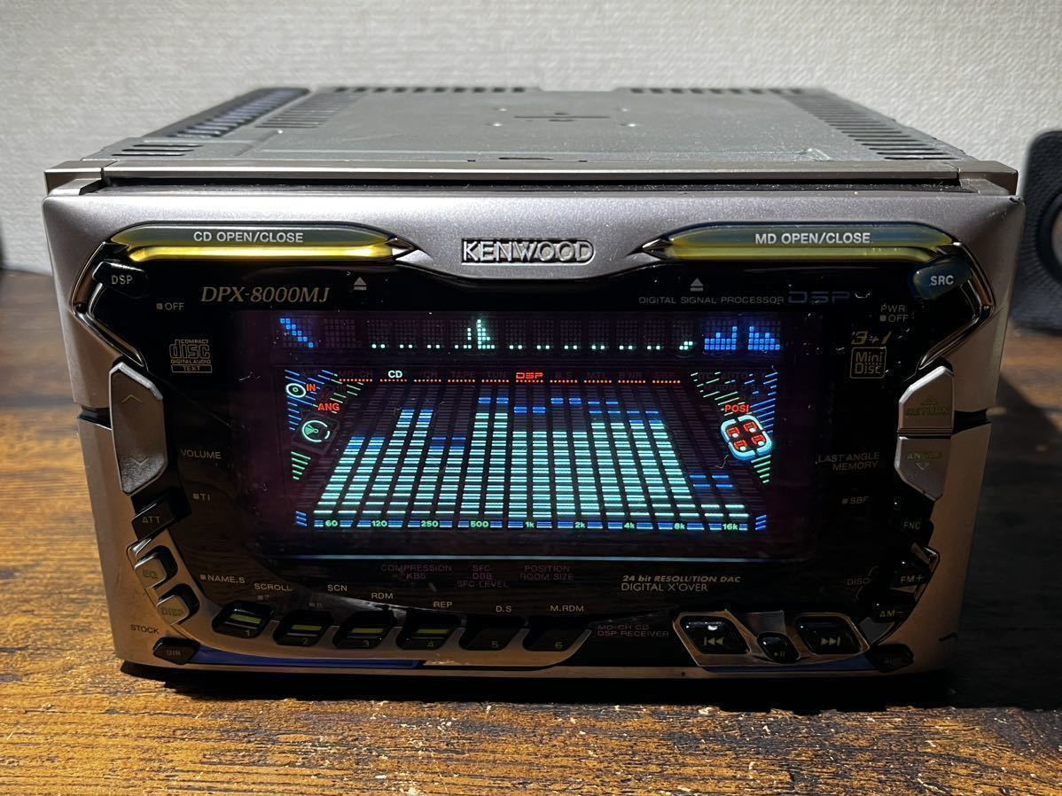 Yahoo!オークション - KENWOOD DPX-8000MJ 現状品 (当時物 平成 Yahoo!オークション - KENWOOD DPX-8000MJ 現状品 (当時物 平成
