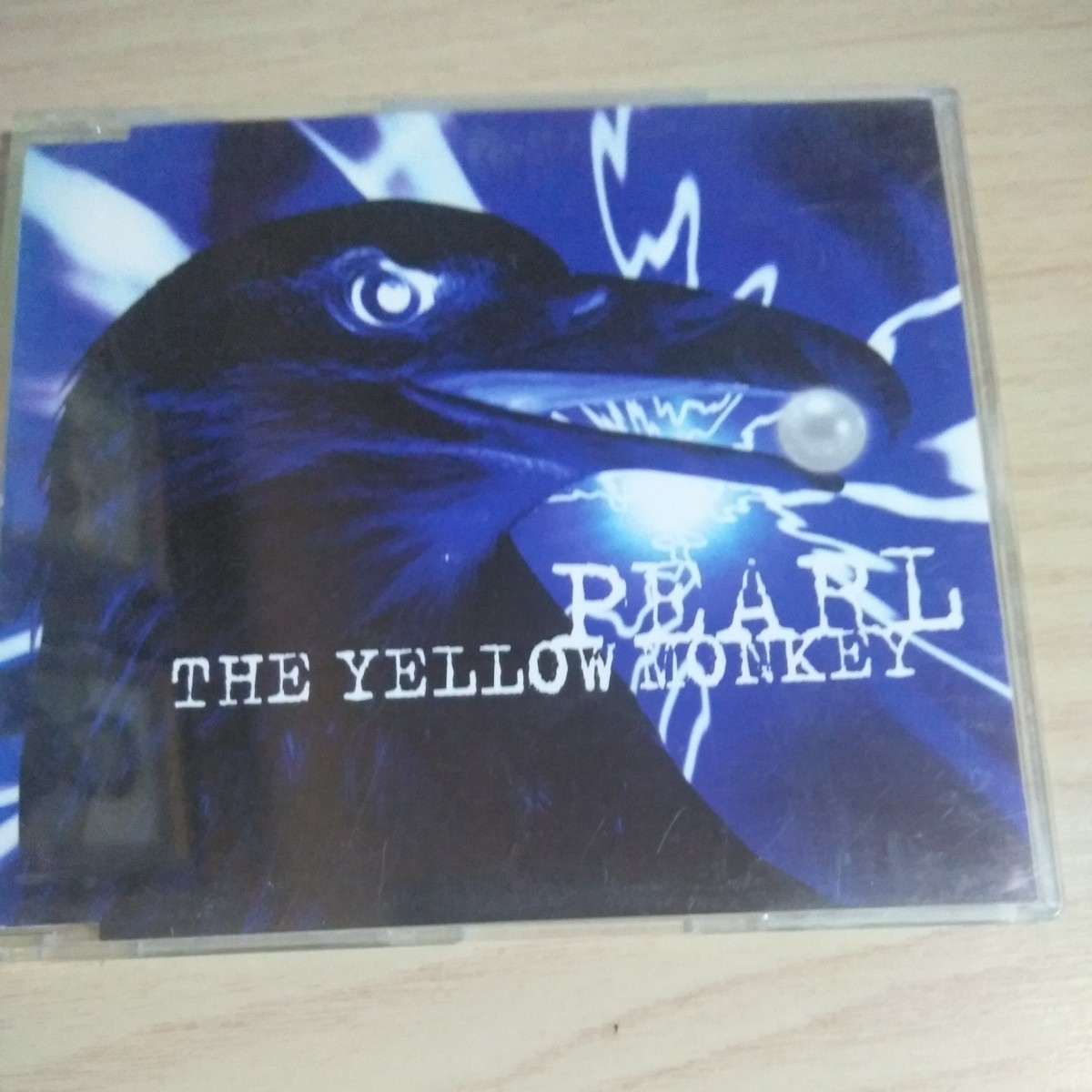 PP003　CD　THE YELLOW MONKEY　１．パール　２．STONE BUTTERFLY_画像1
