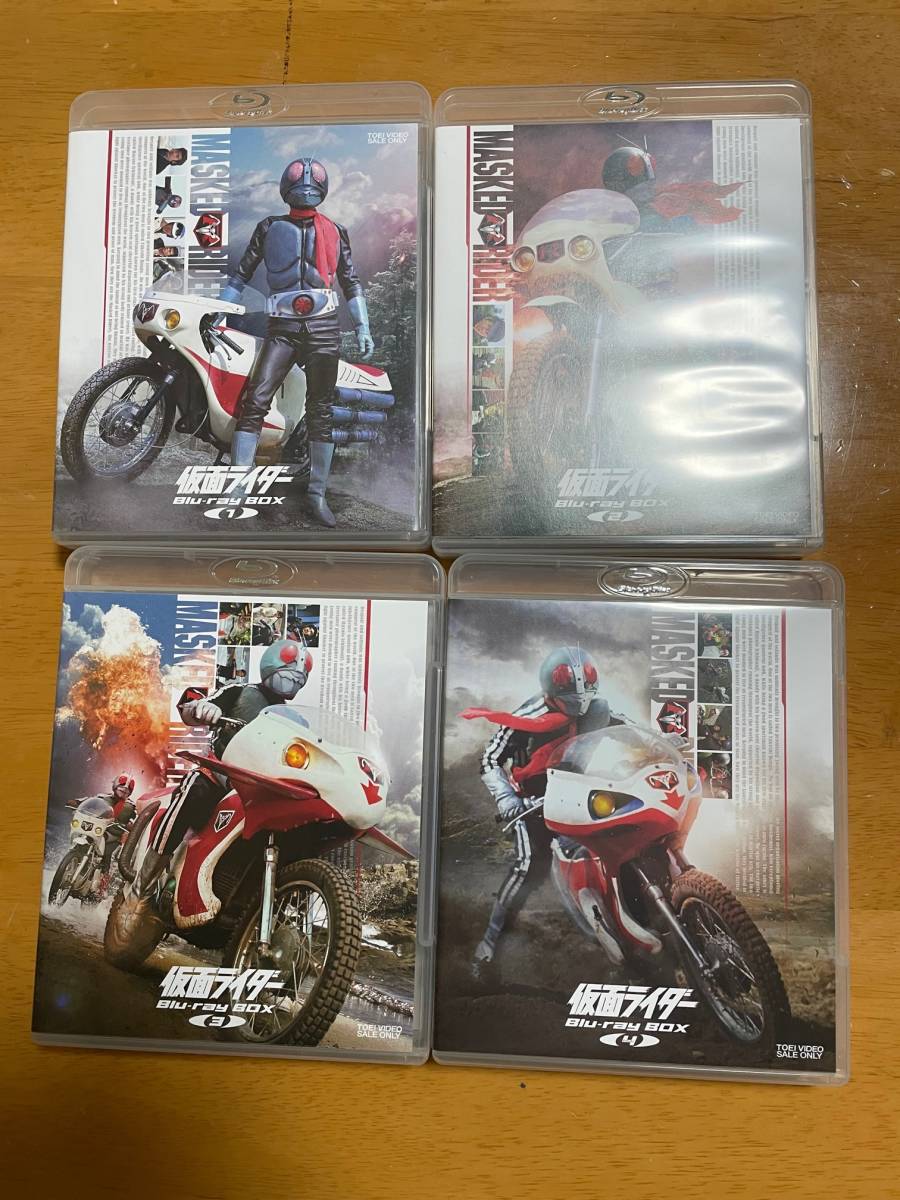 仮面ライダー Blu-ray BOX 1~4 全4巻セット 初回生産限定特典BOX