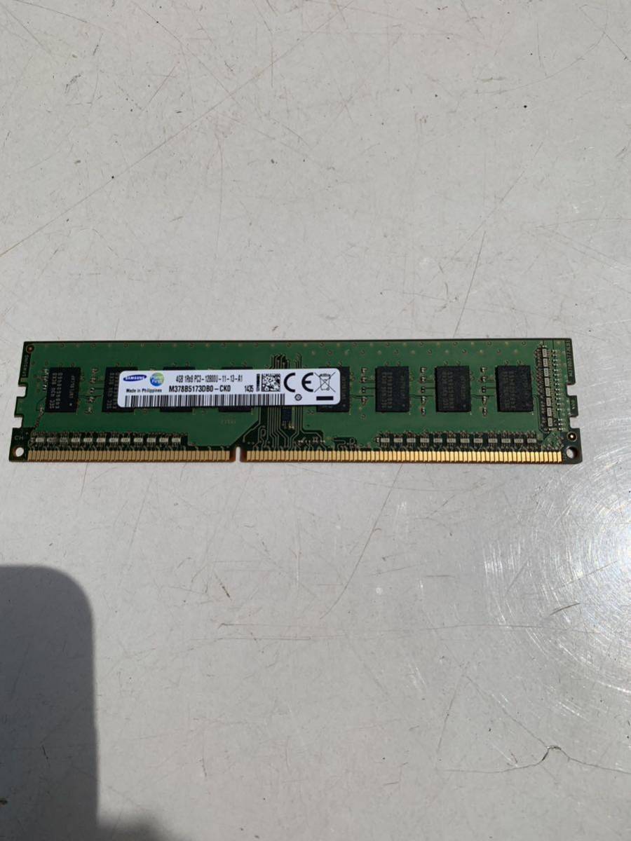 SAMSUNG 4GB 1Rx8 PC3-12800U 動作品_画像1