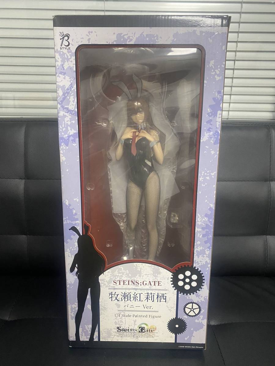 ☆送料無料☆FREEing フリーイング シュタインズ・ゲート STEINS;GATE